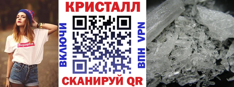 Amphetamine Premium  Свободный 