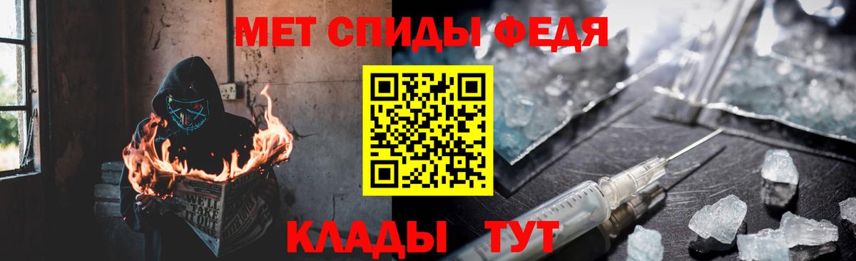 Амфетамин 98%  omg ONION  Amphetamine  Свободный  Вход с VPN 