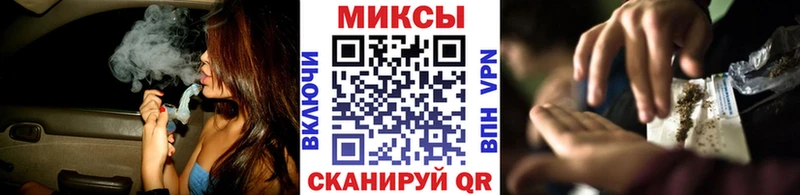 Бутират вода  кракен вход  Свободный 