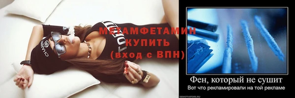 мяу мяу кристалл Богданович