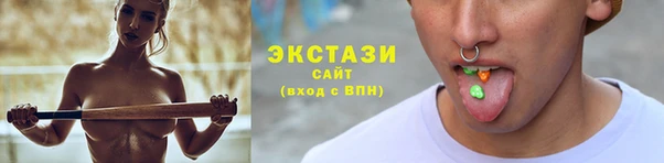 2c-b Бугульма