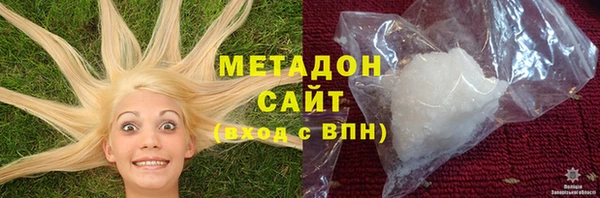 jwh Белокуриха