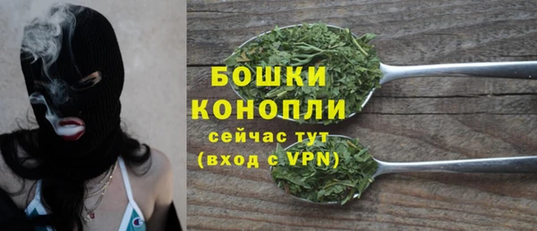 кокаин Белоозёрский