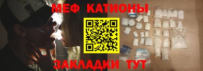 амф Донской