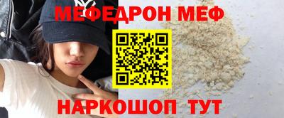 mix Дубна