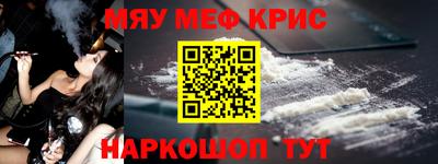 mix Дубна