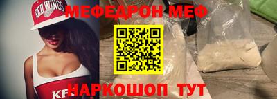 mix Дубна