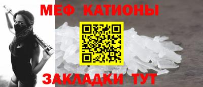 амф Донской