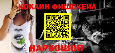 ECSTASY Донецк