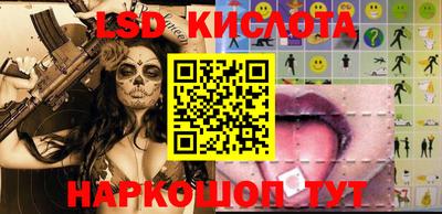 ECSTASY Донецк