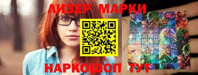 mix Дубна