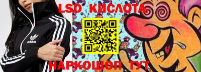 ECSTASY Донецк