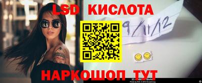 ECSTASY Донецк