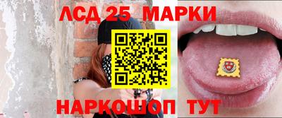 mix Дубна