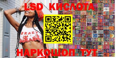 mix Дубна