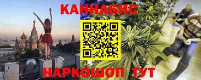 амф Донской