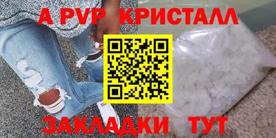 mix Дубна