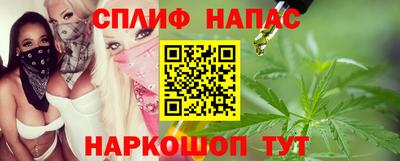 ECSTASY Донецк