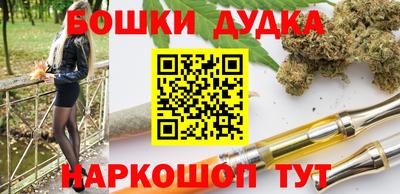амф Донской