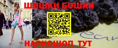 амф Донской