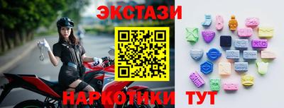 амф Донской