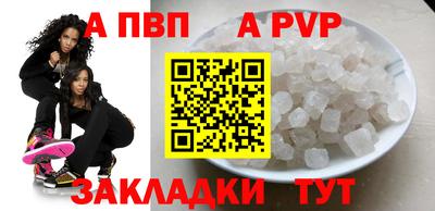 амф Донской