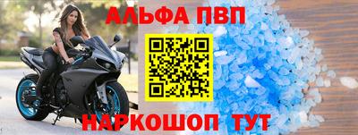 mix Дубна