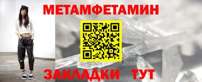 mix Дубна