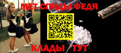 ECSTASY Донецк