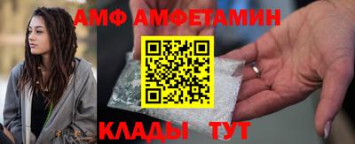 ECSTASY Донецк