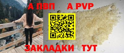 амф Донской