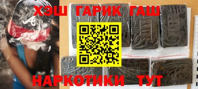 mix Дубна