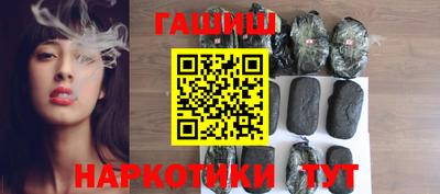 амф Донской