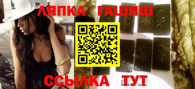 амф Донской