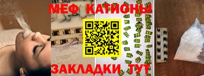 mix Дубна