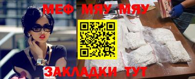 амф Донской