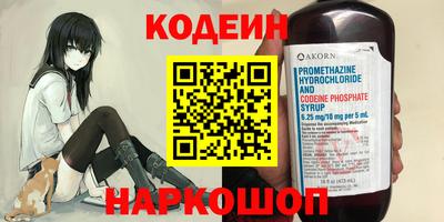 mix Дубна