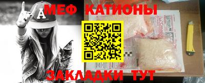 ECSTASY Донецк