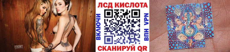 Марки 25I-NBOMe 1,8мг Свободный