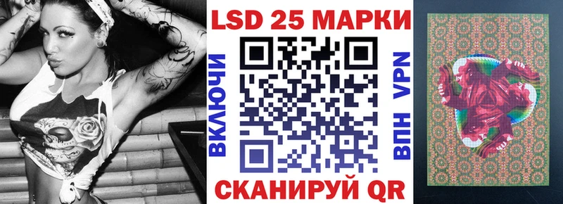 Марки NBOMe 1,8мг Свободный