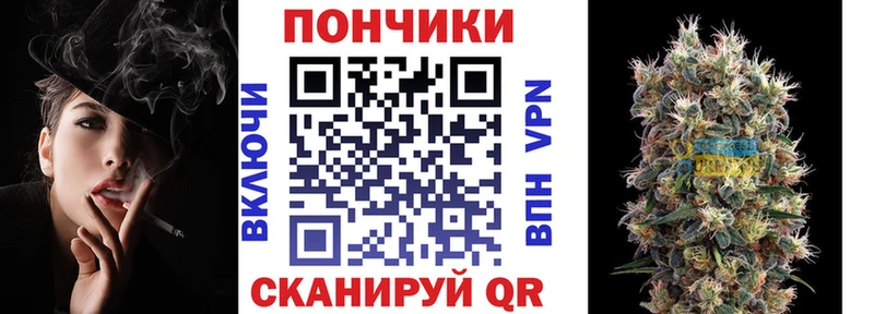 МАРИХУАНА SATIVA & INDICA  как найти   omg ONION  Свободный 